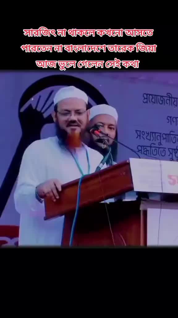 @🇧🇩محمد هارون،🇸🇦MD HARUN