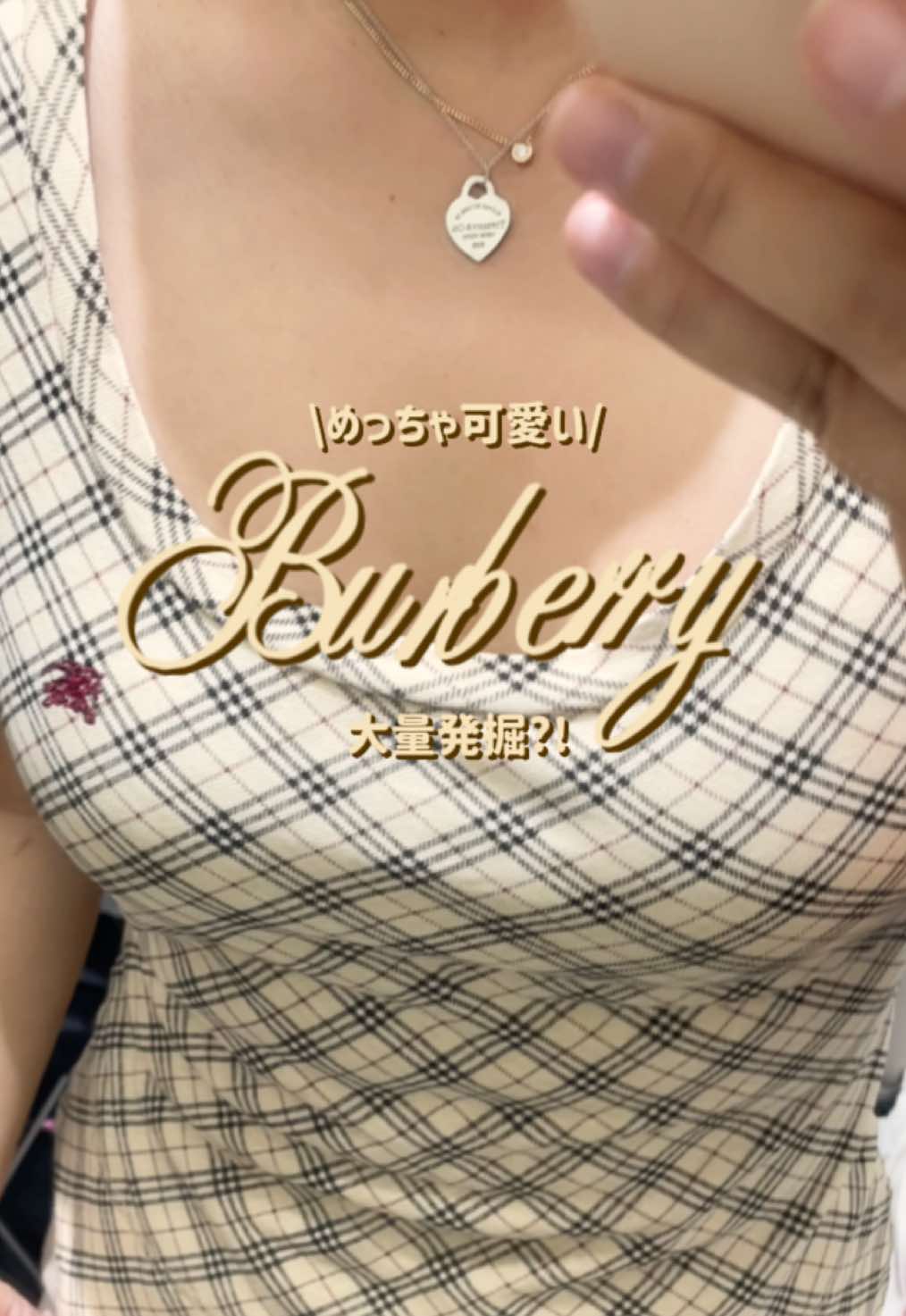 @Sally&rsquo;s Diary | 帰国子女外資OL