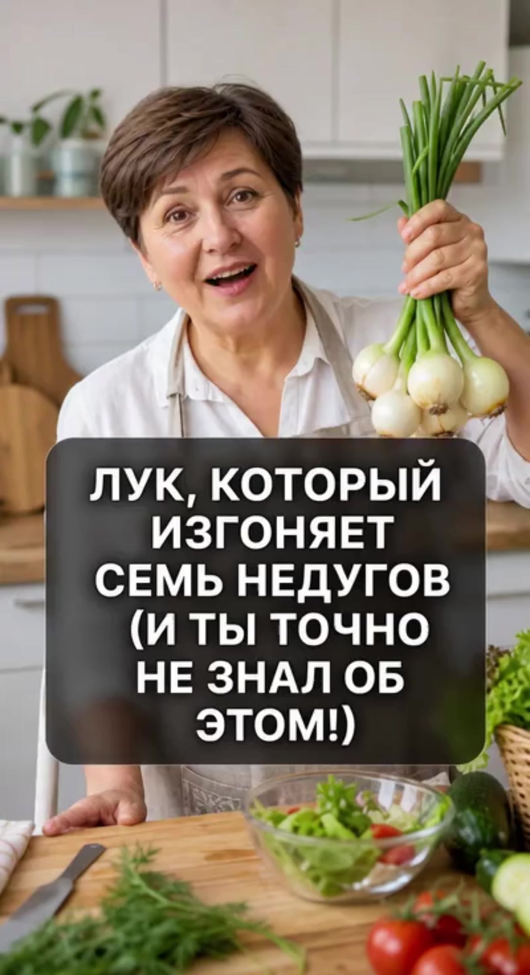 @Добрый Доктор Морозов