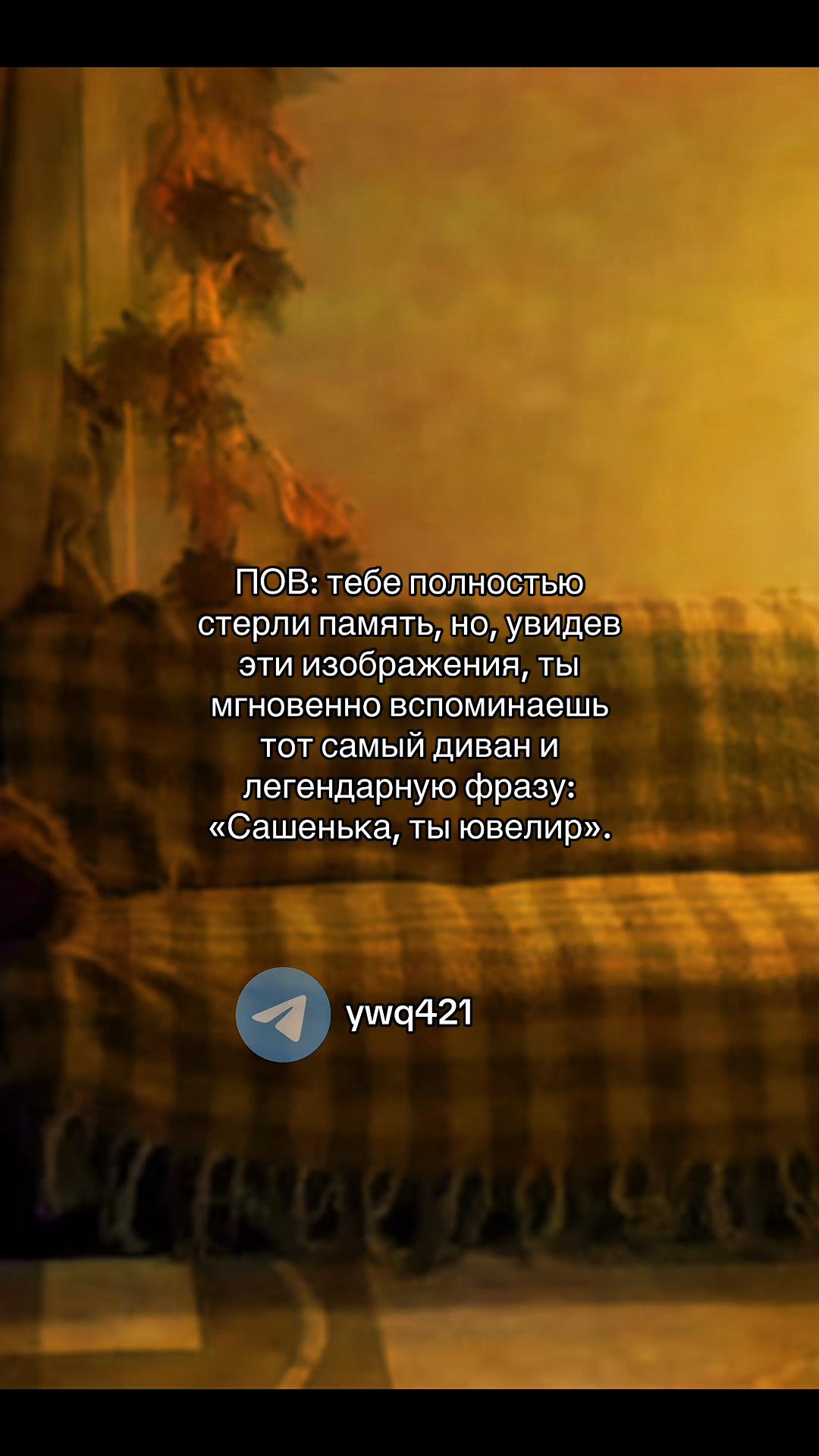 @Жуткие страницы вк 🕯️