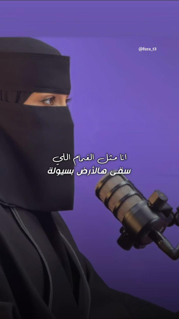 @فُـــرات 🍂