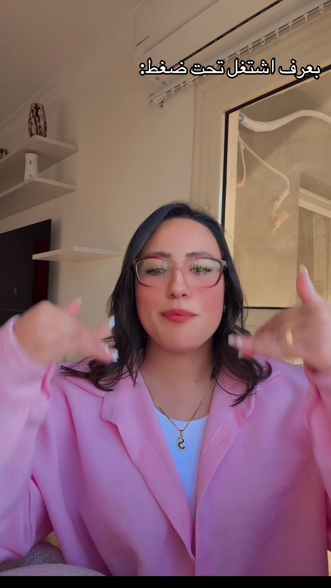 @Dida | ديــدا 🔱
