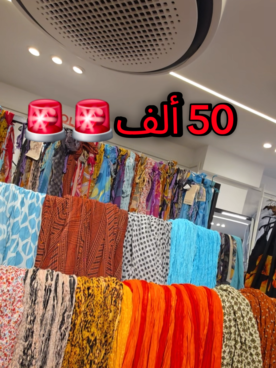 @LIMITED