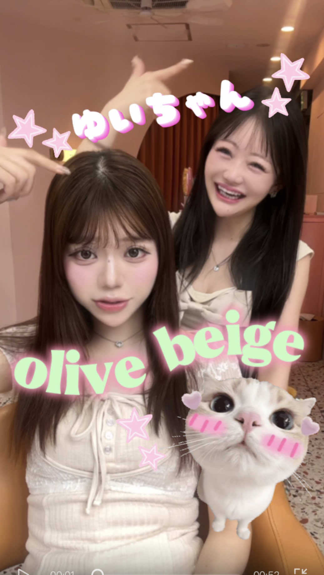 @【福岡/渋谷】美容師ゆうな👶🏻