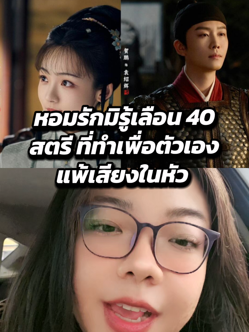 @Natyo2364