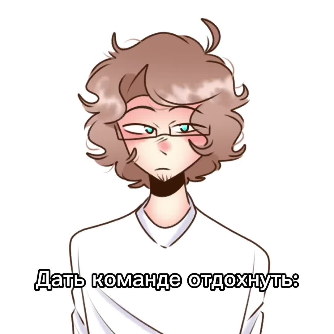 @🌼Василек✨ТГК:Милс