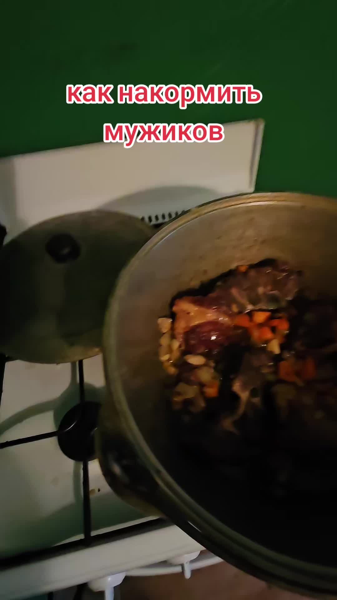 @виталя фартовый