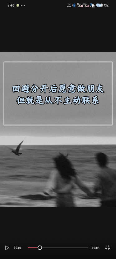 @希希说咨詢