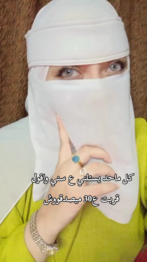 @ليـــل♪