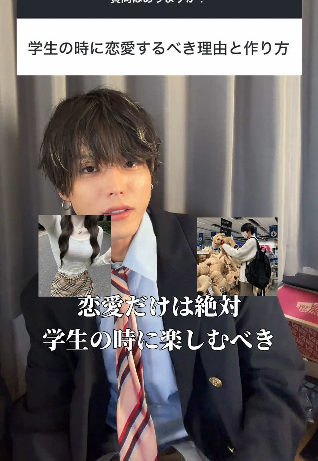 @陰キャ美容師💇&zwj;♀️