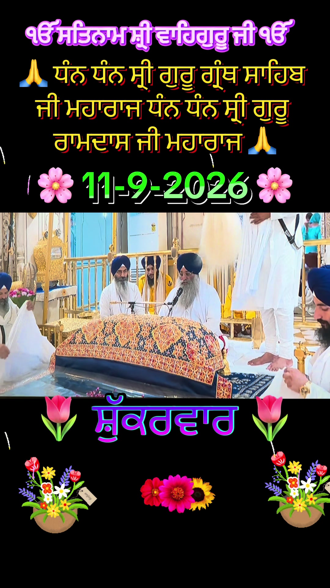 @B Kaur