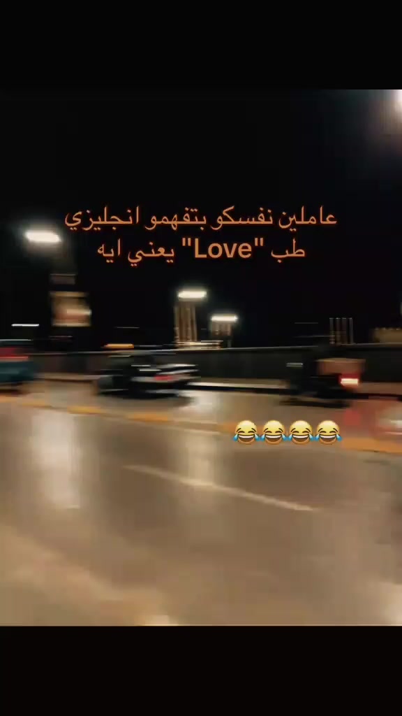 @مريم ❤