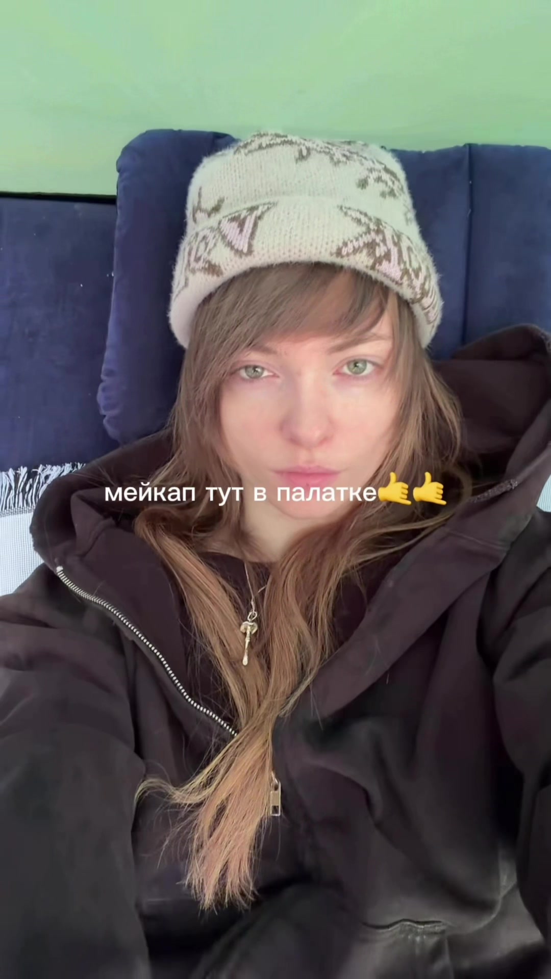 @danafetishistova