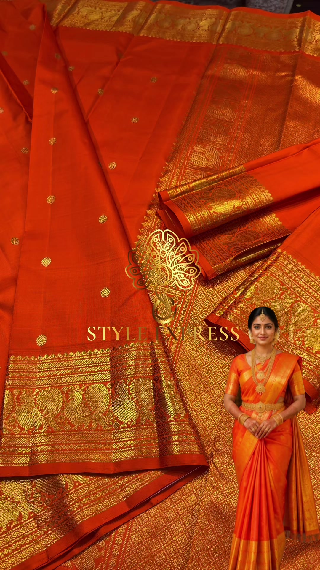 @Style Express
