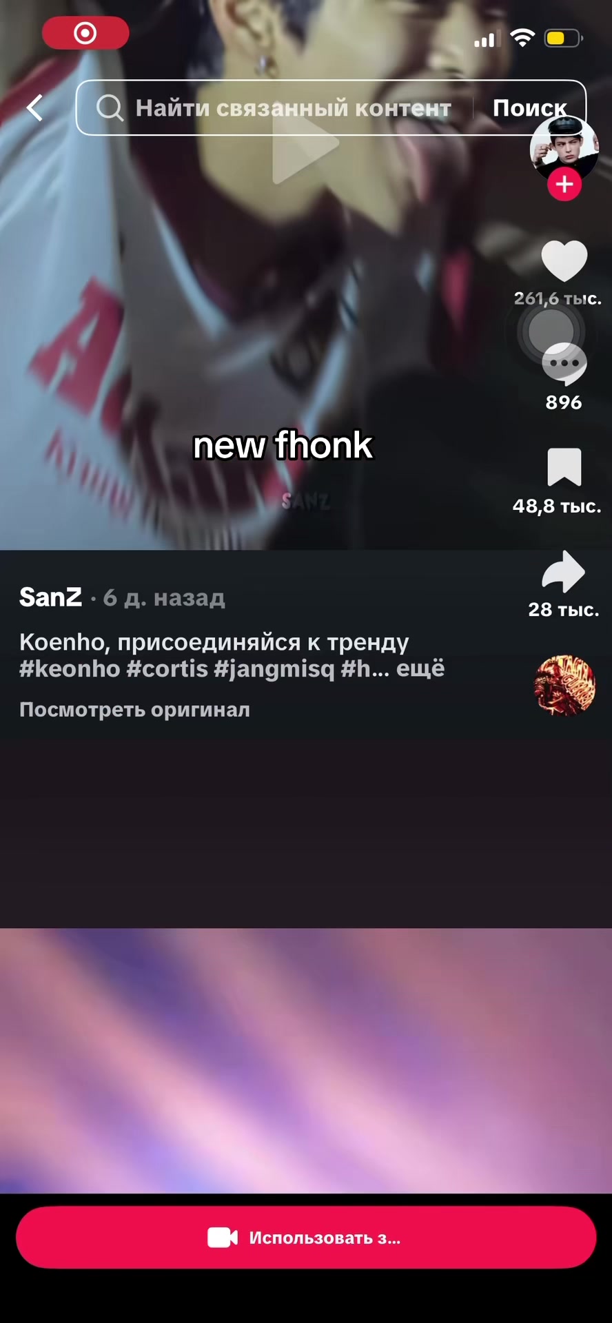 @Cako🤫