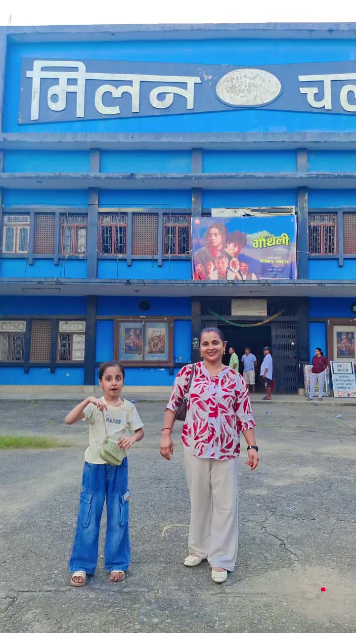@sunita khanal 3
