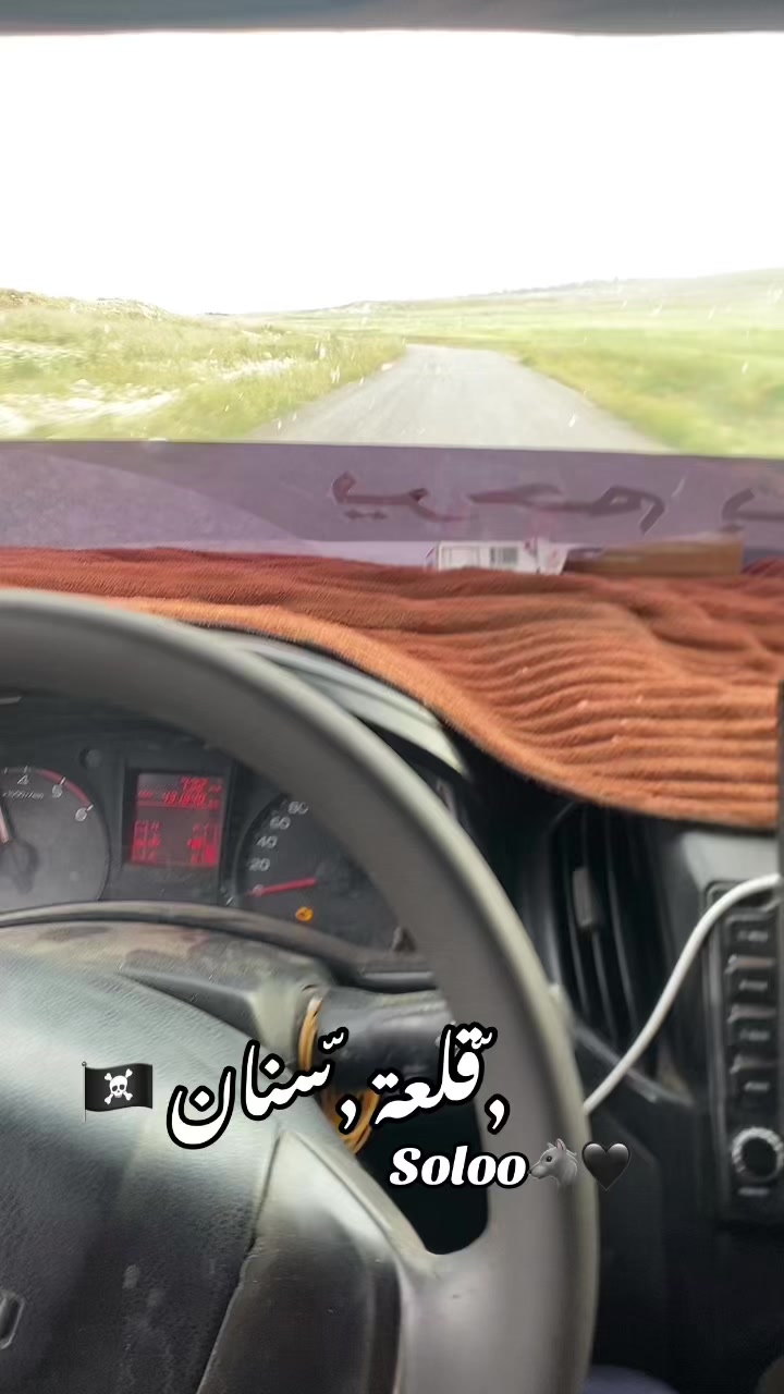 @🥰AMIN🇹🇳 BATOCH☠