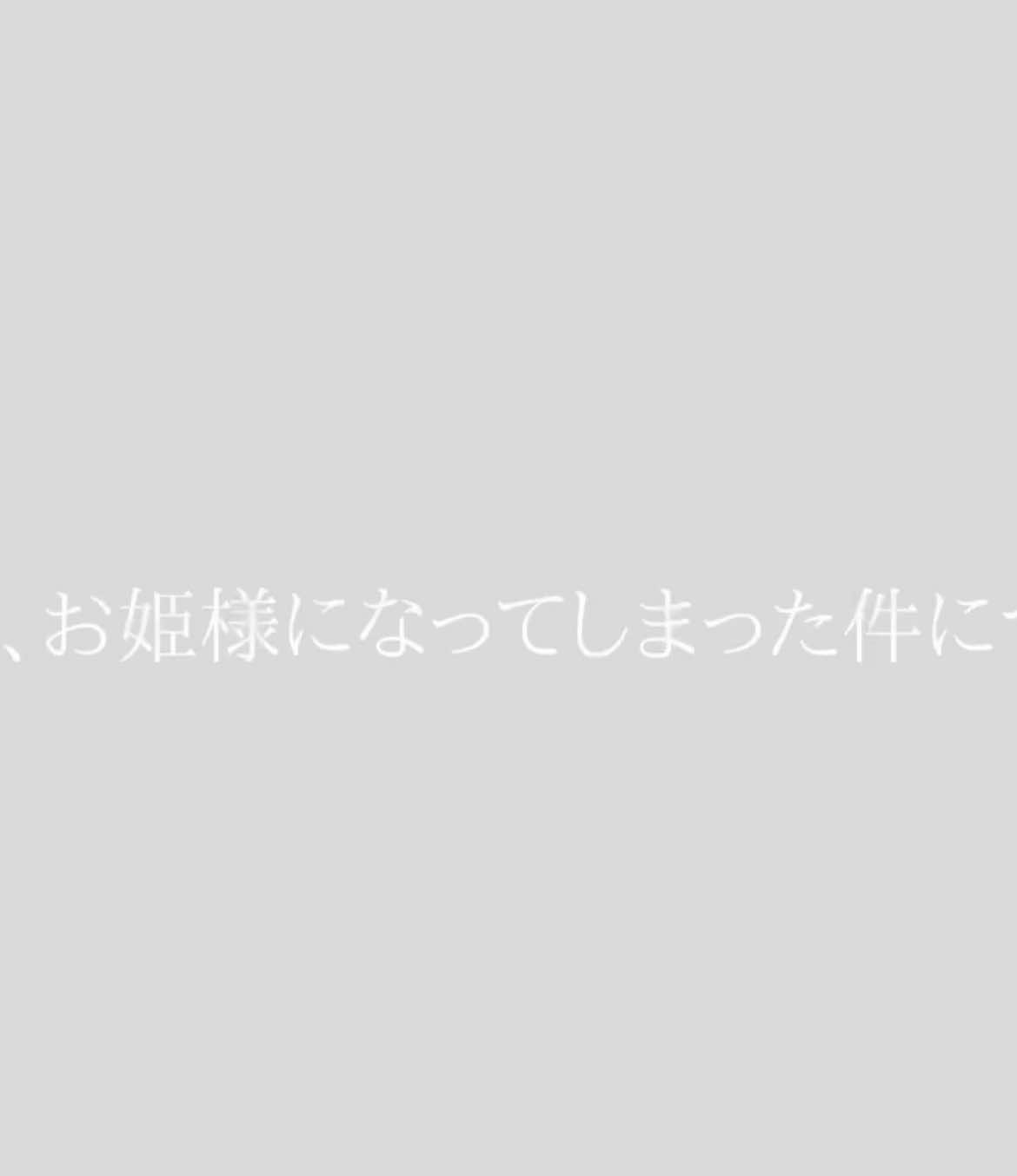 @Wolf