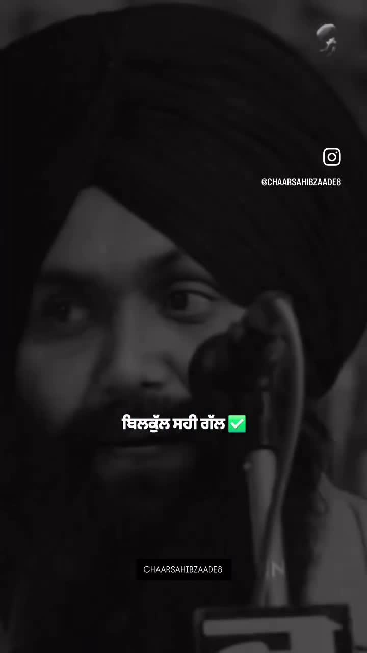 @Multani_pbx07
