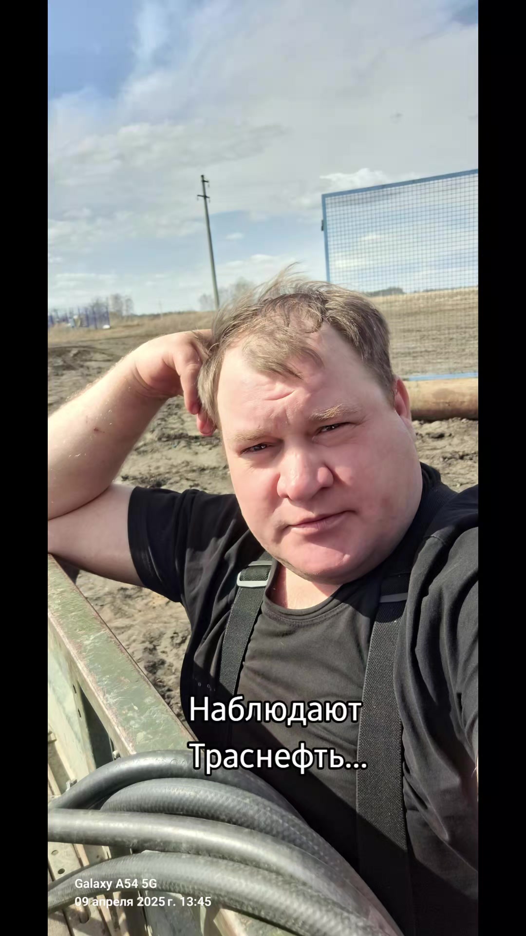 @ARTEM