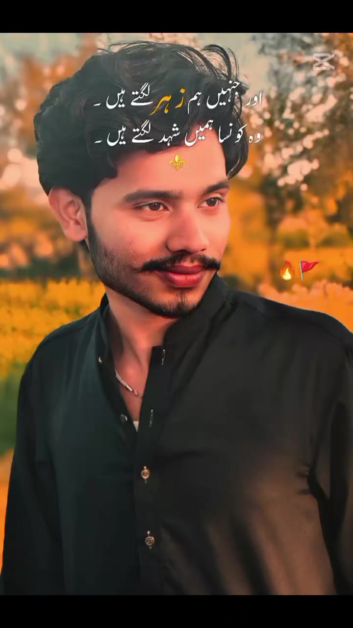 @lovely friend ☺️🤫