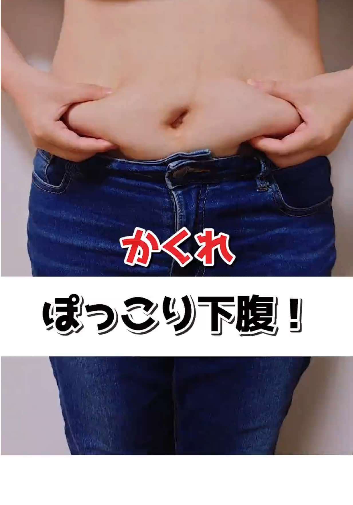 @夢見整体院 にいやん先生