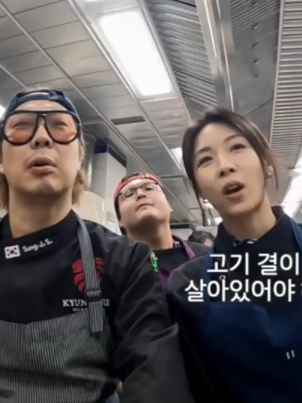 @Ha Jiwon Focus