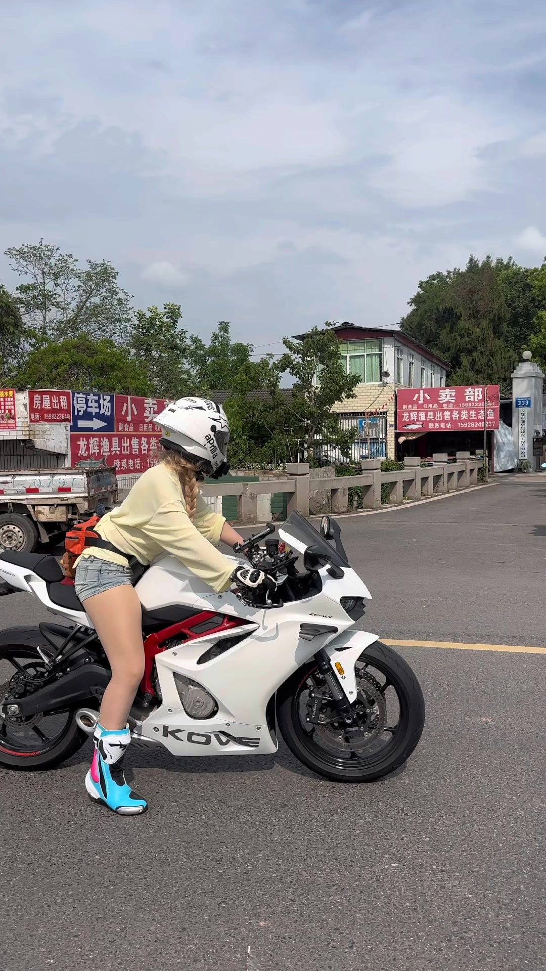 @Genius Xiaoqi