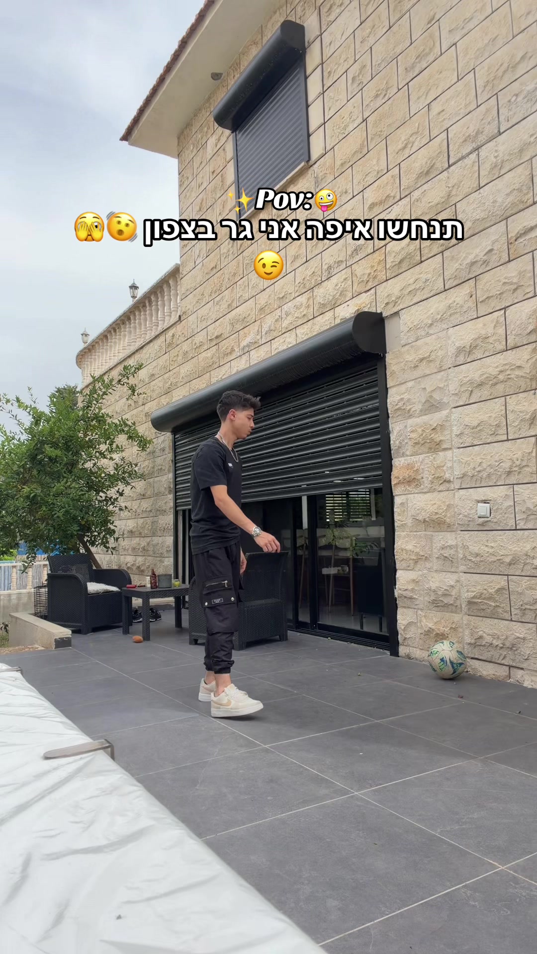 @הצרפתי מהטיקטוק 😝