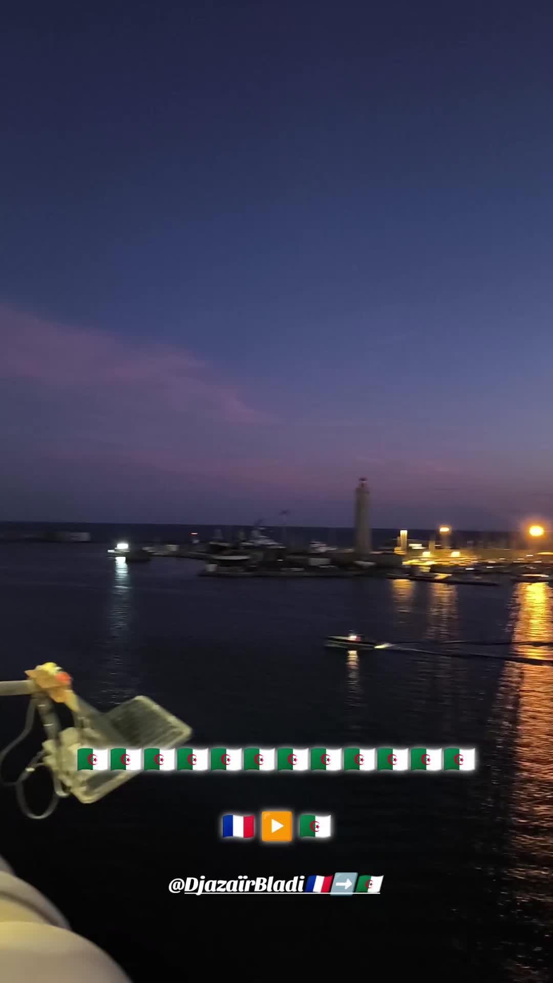 @Djazaïr Bladi 🇫🇷➡️🇩🇿