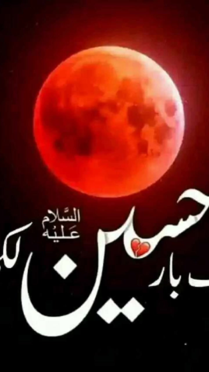 @ADIL Jan 786
