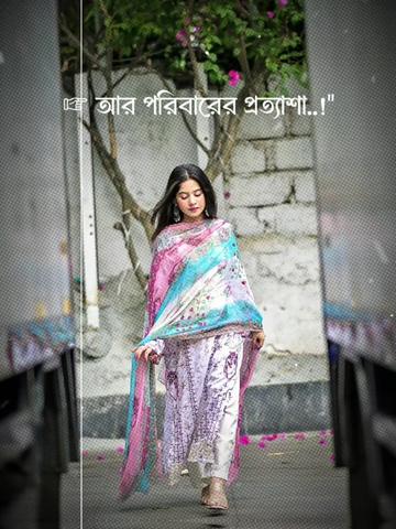 @Sumaiya Sumu