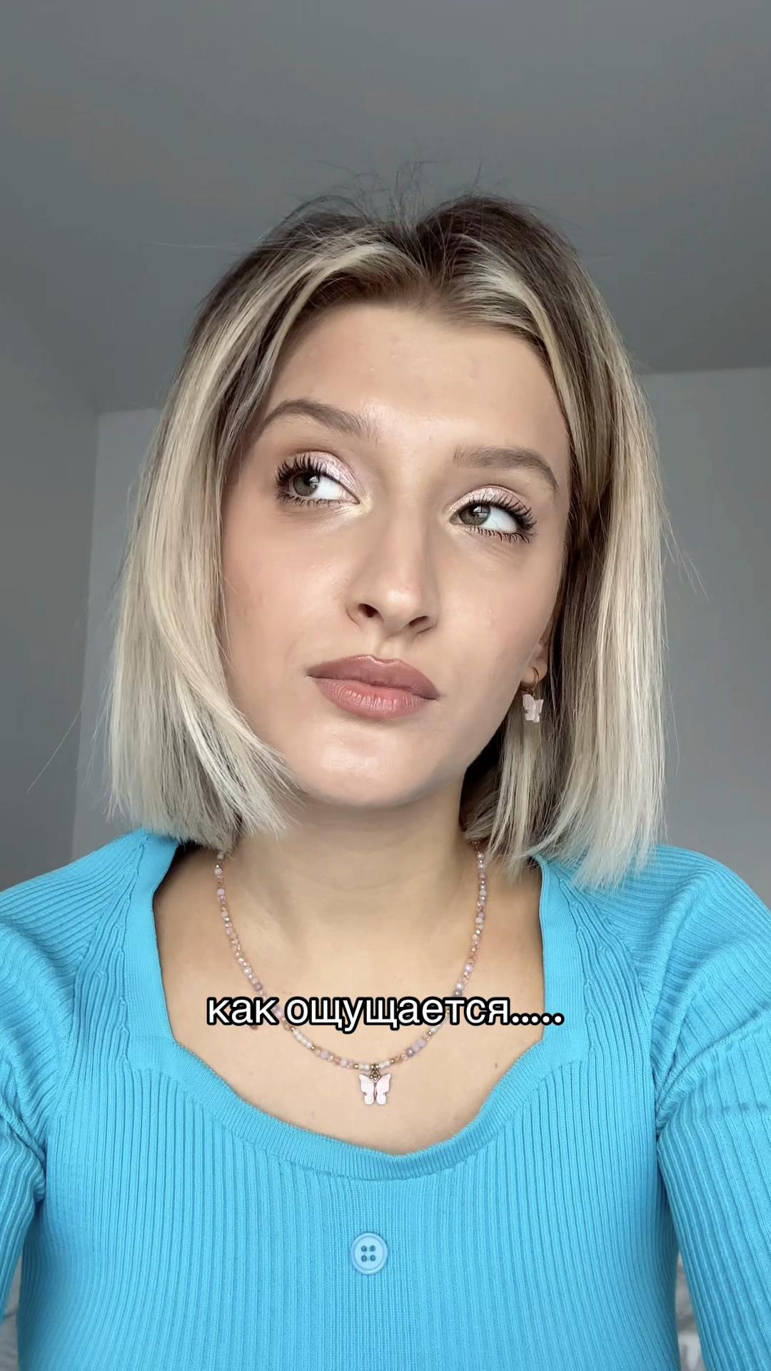 @AMELYA