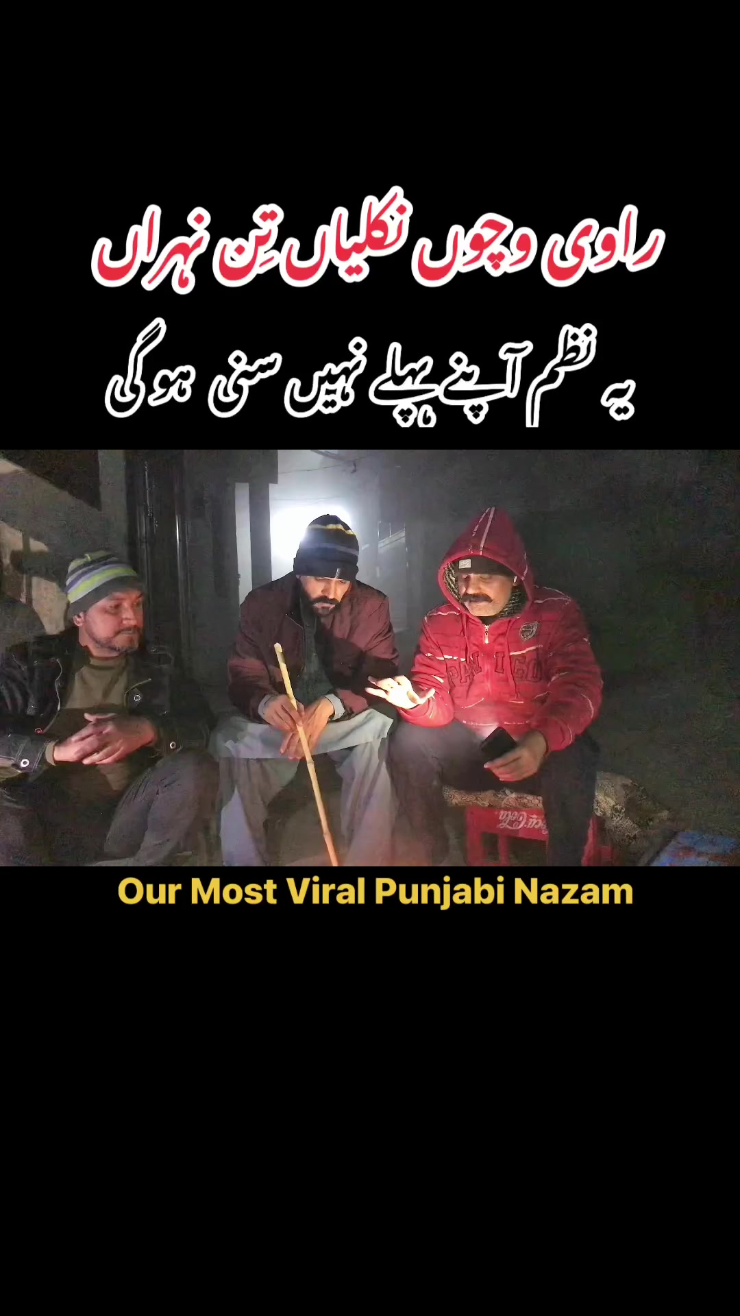 @🌹🐦🩵RAHEEL🌹MUGHAL🌹