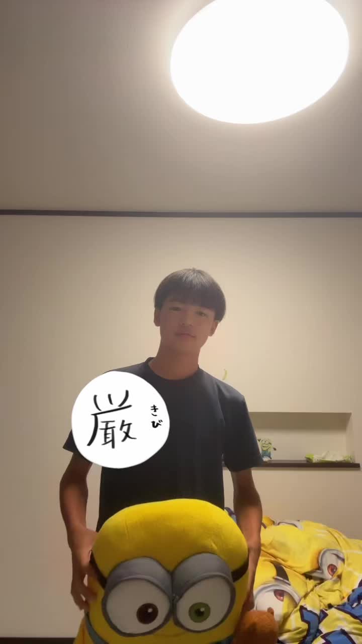 @ひろまる