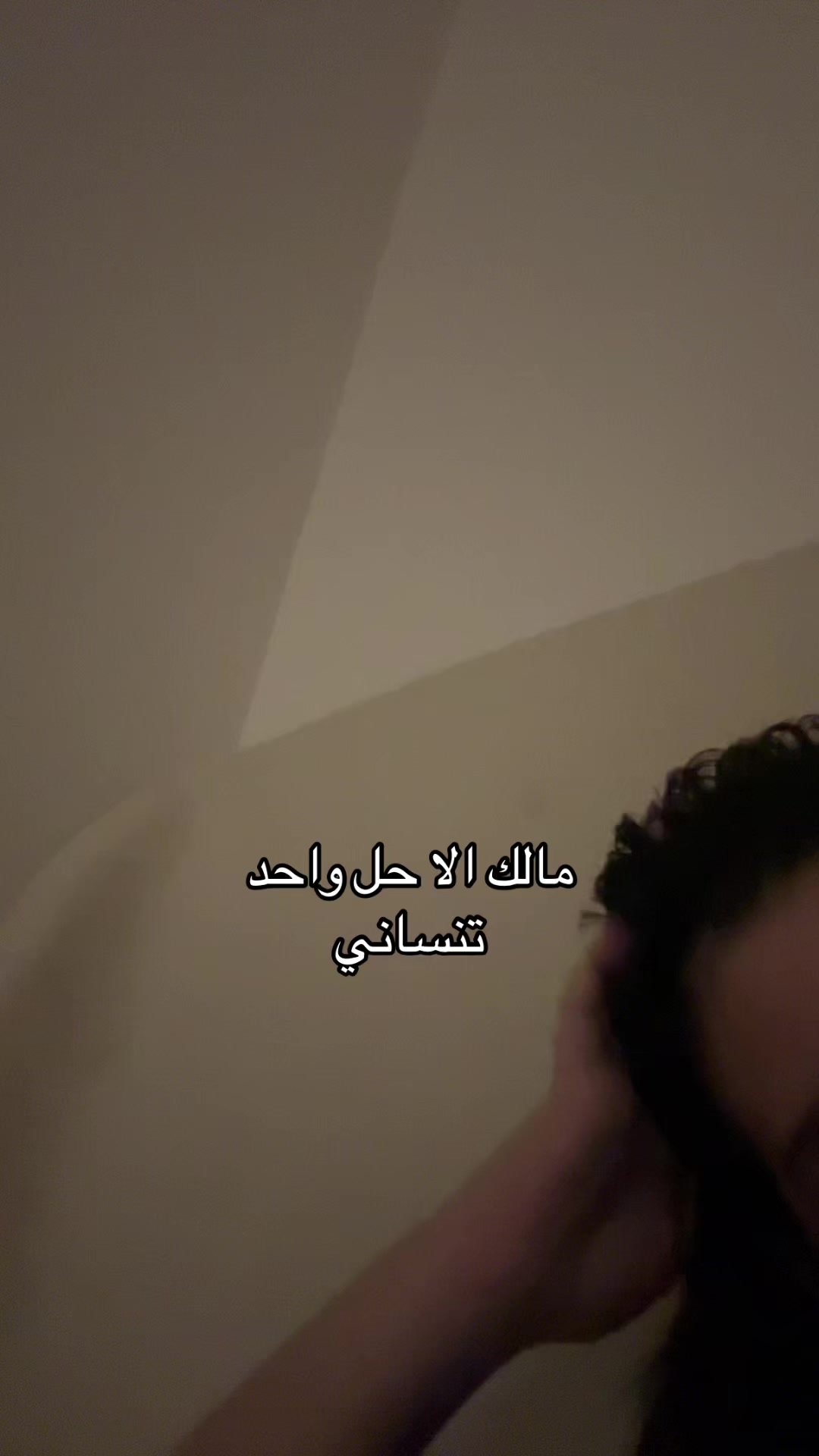 @ملح🧂نجم ⭐️
