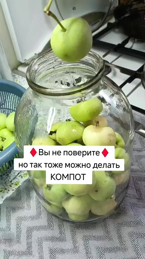 @Ольга_АДЖИКА