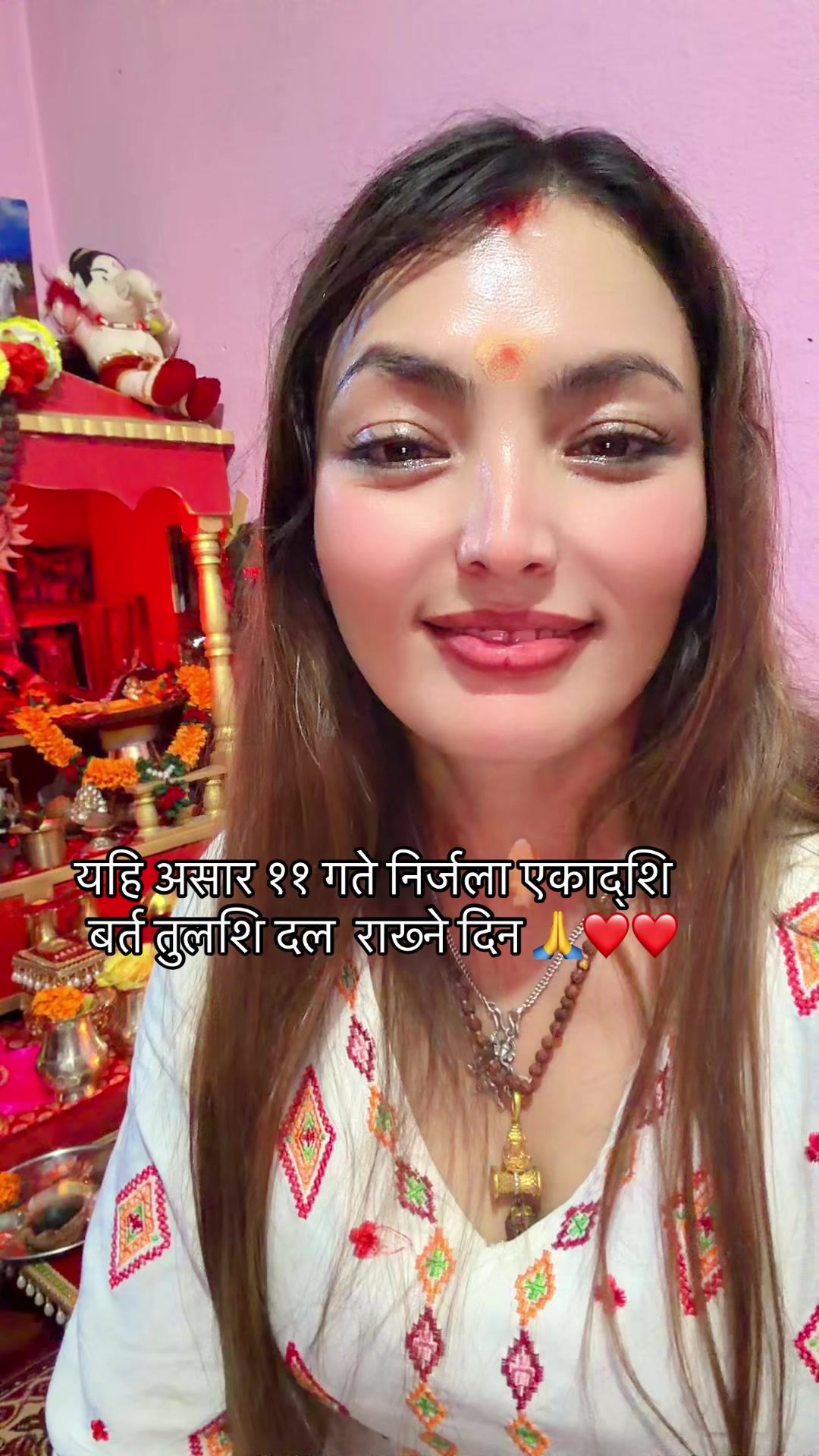 @sitashmathapa71588