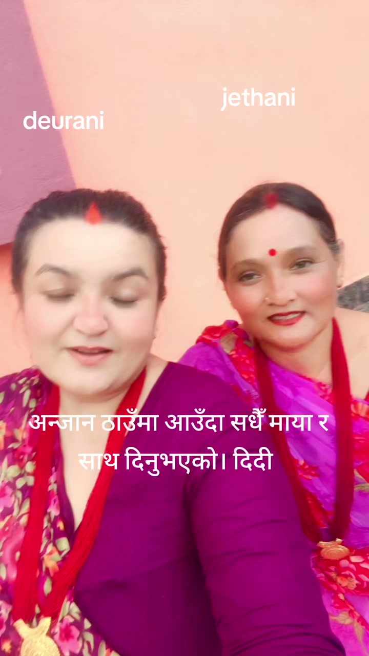 @Celakrishbasnyat
