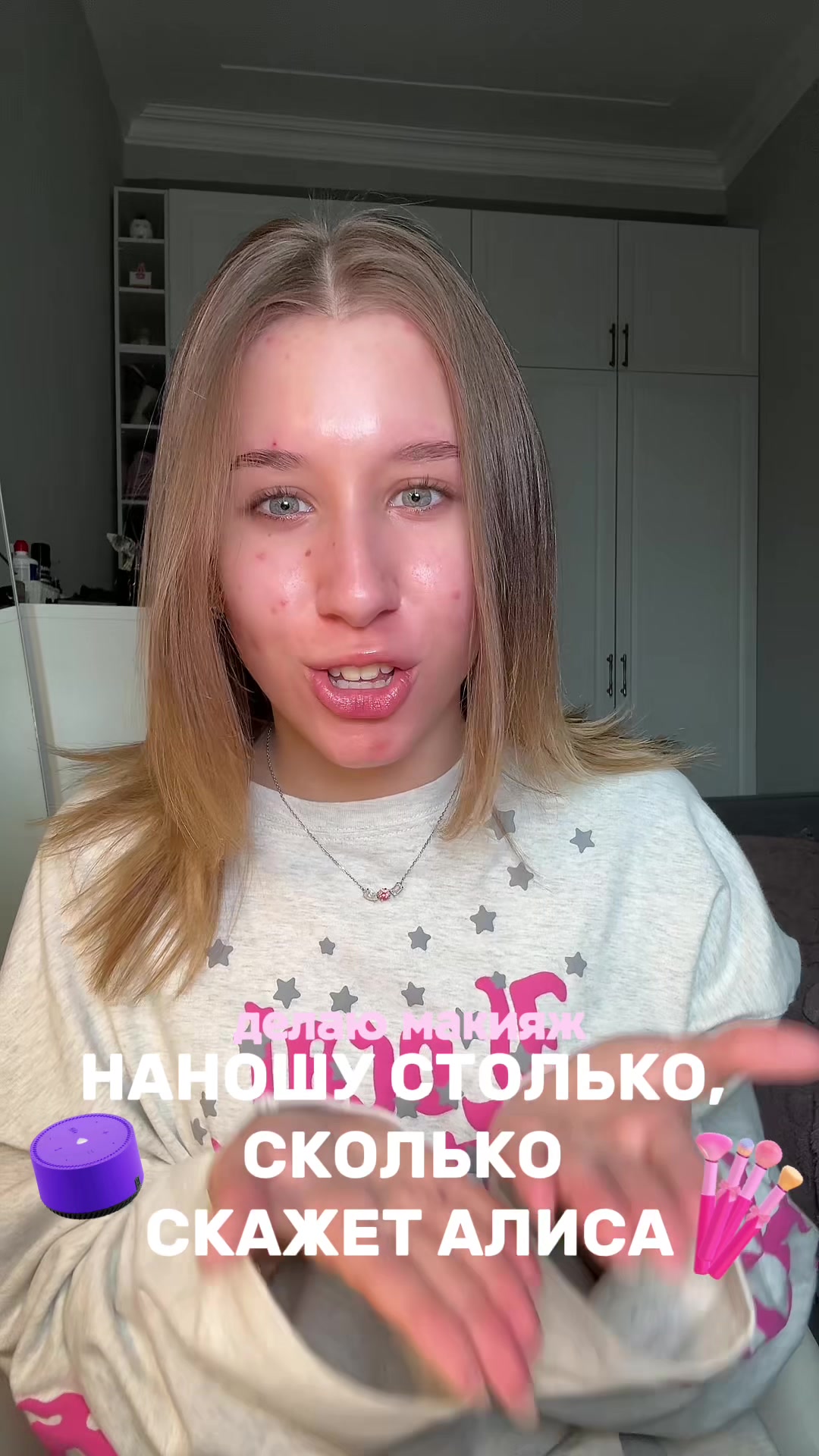 @vamihka💞