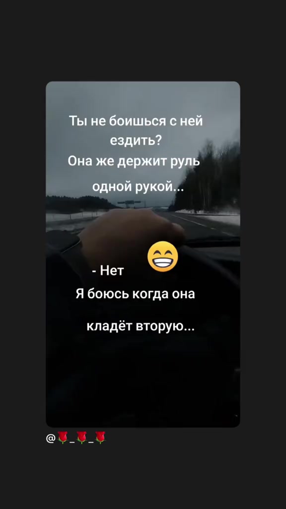 @Инна