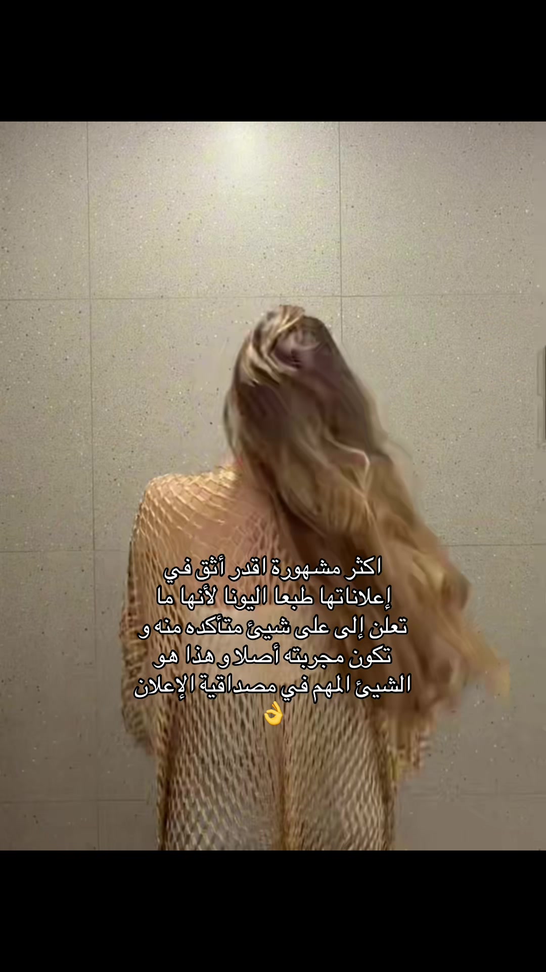 @mechahir