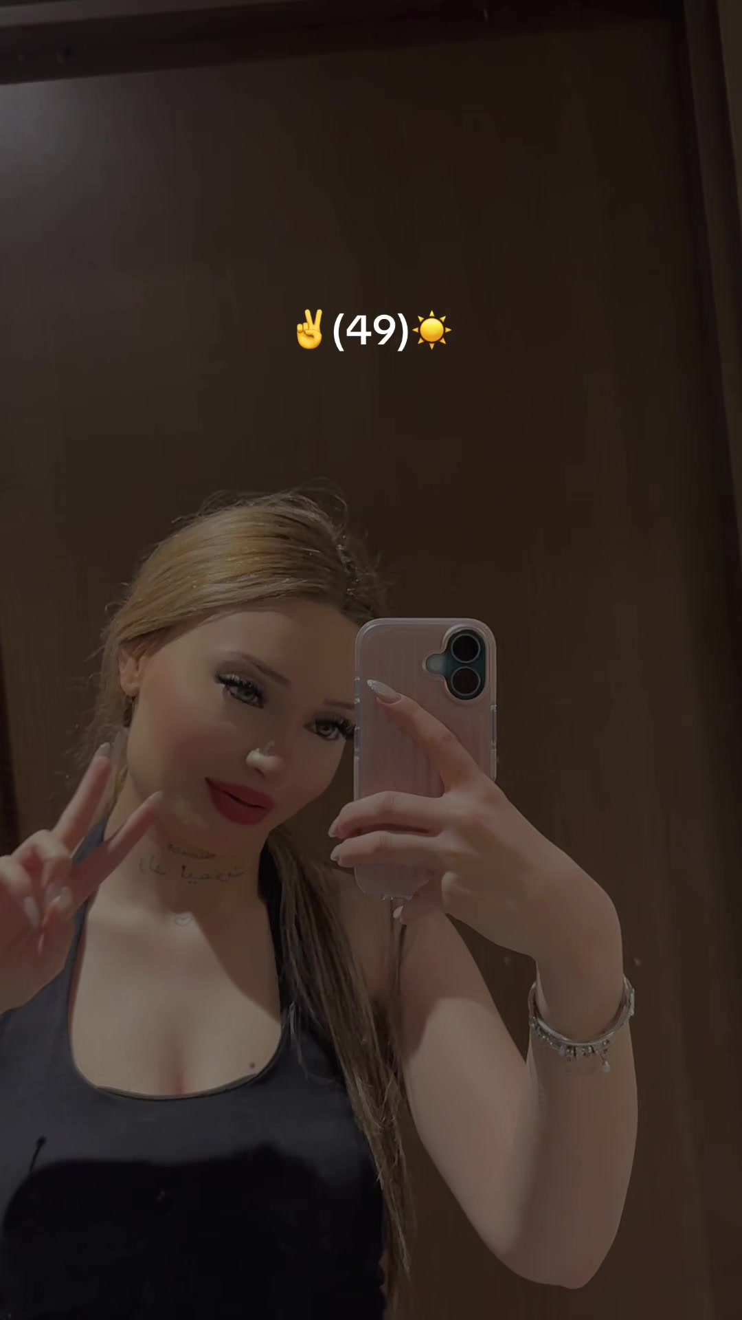 @acellyaamm