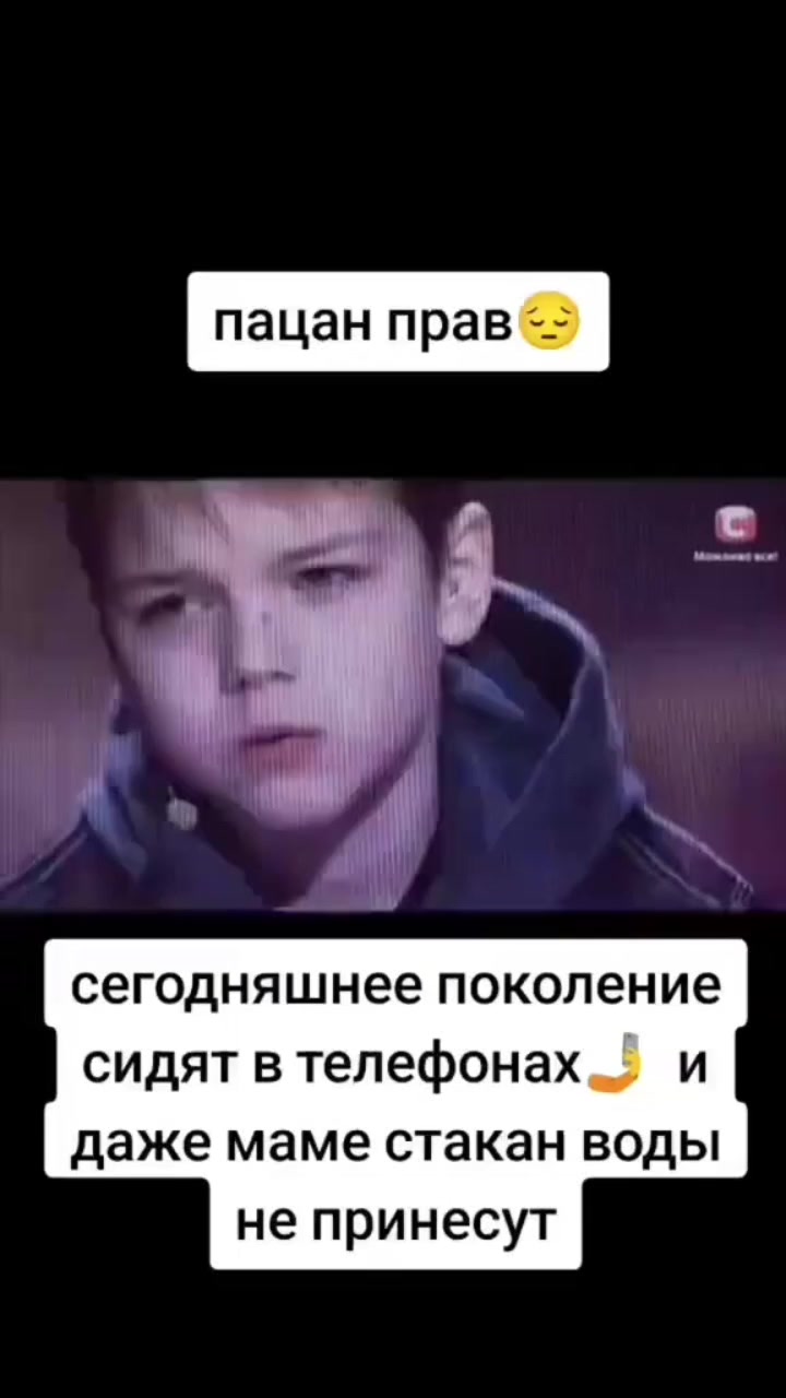 @misha228