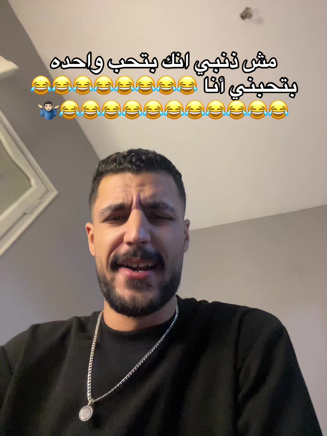 @عم أعمام الحراقين🌶️|🦁Bero