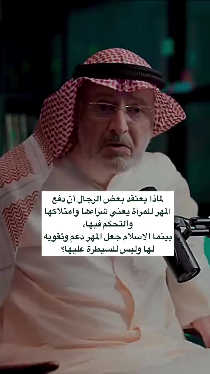 @Kholod 🇸🇦 - Life Coach