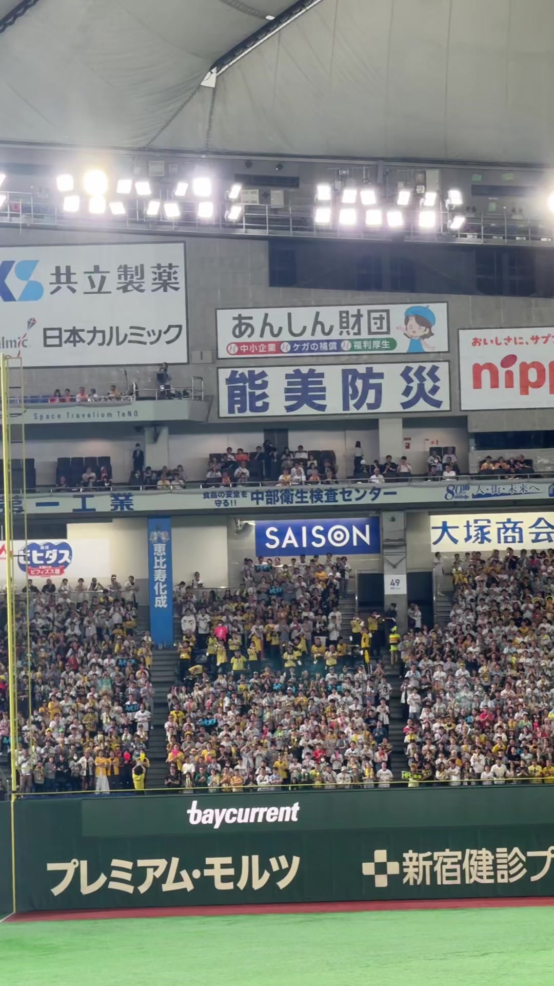 @しゅんたけ