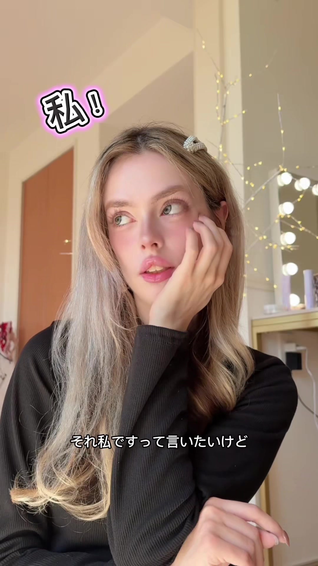 @lila༄