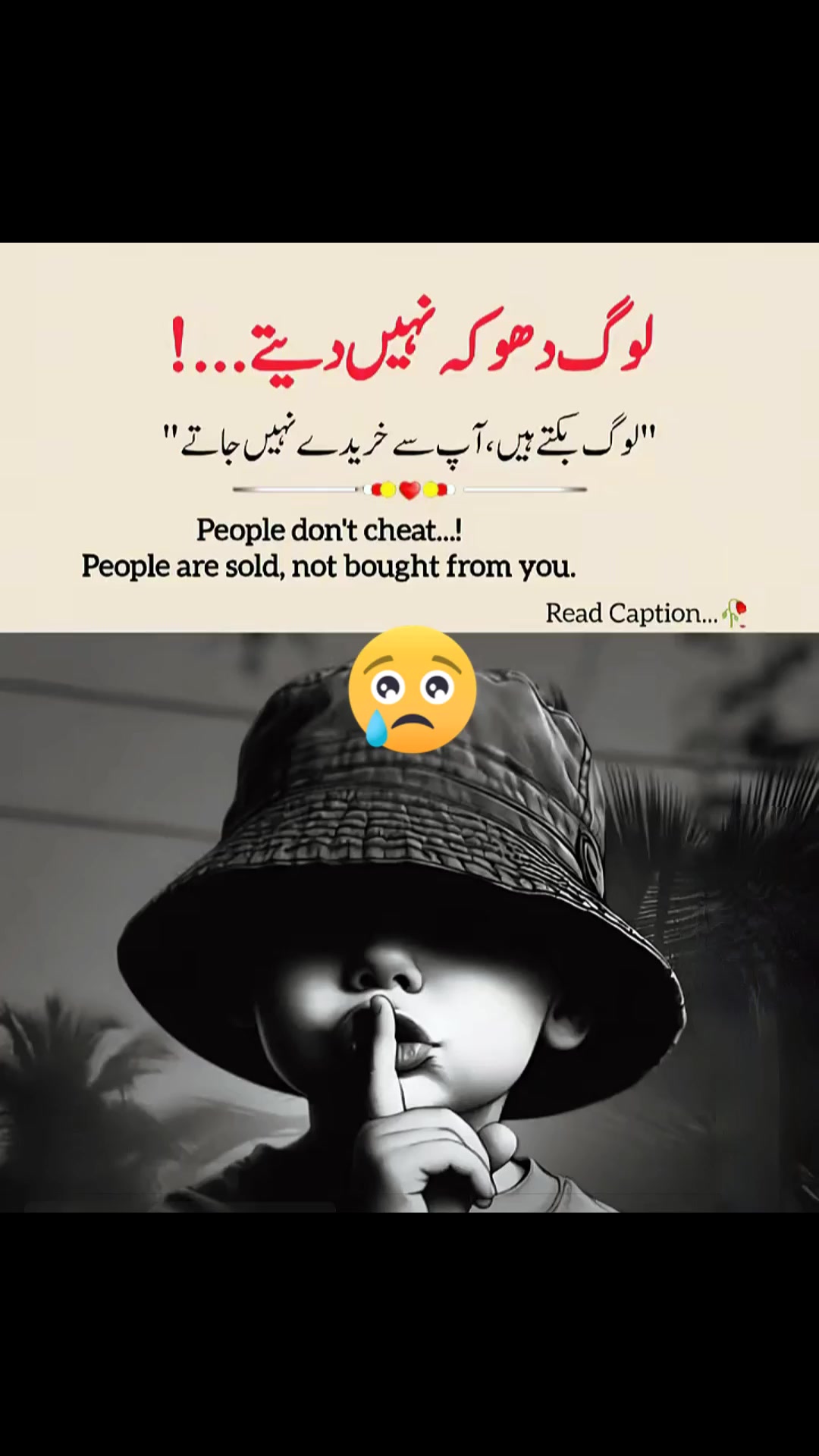 @Amin..Dogar