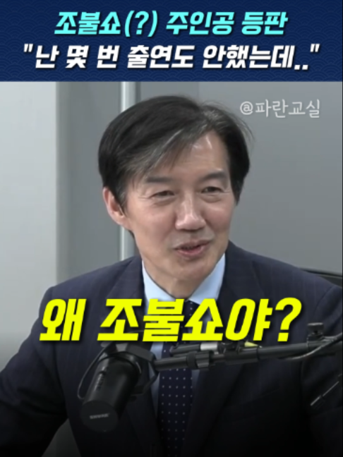 @파란교실
